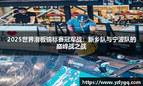 竟博电竞官网-首页