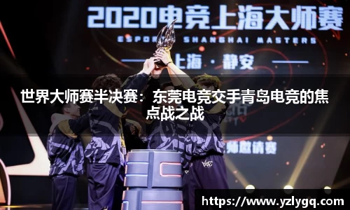 JBO竞博·中国官方网站