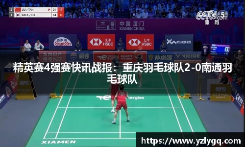JBO电竞官网