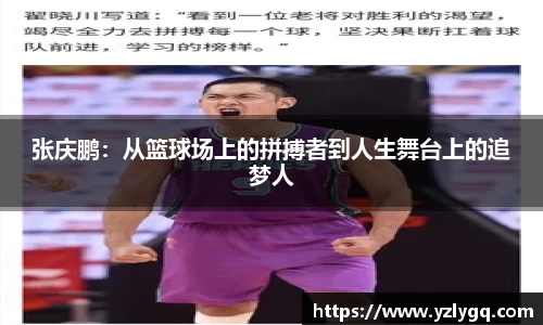 JBO竞博·中国官方网站