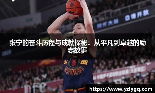 竟博电竞官网-首页