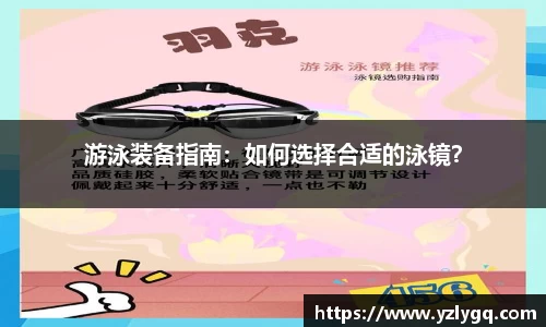 JBO电竞官网