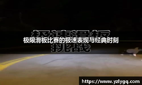 JBO竞博·中国官方网站