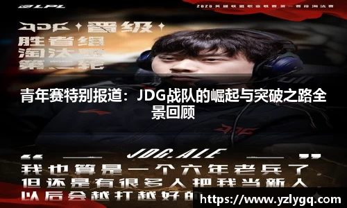 完美体育官网