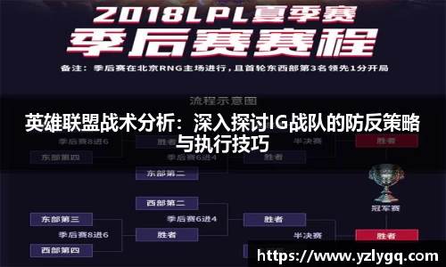 完美体育登录入口