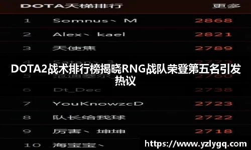 完美体育官网