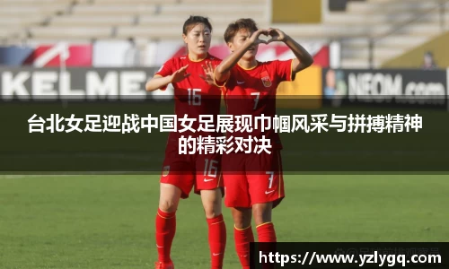 完美体育登录入口