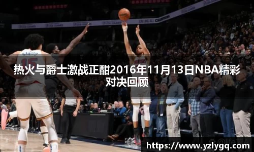 完美体育登录入口